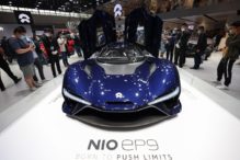 NIO logo