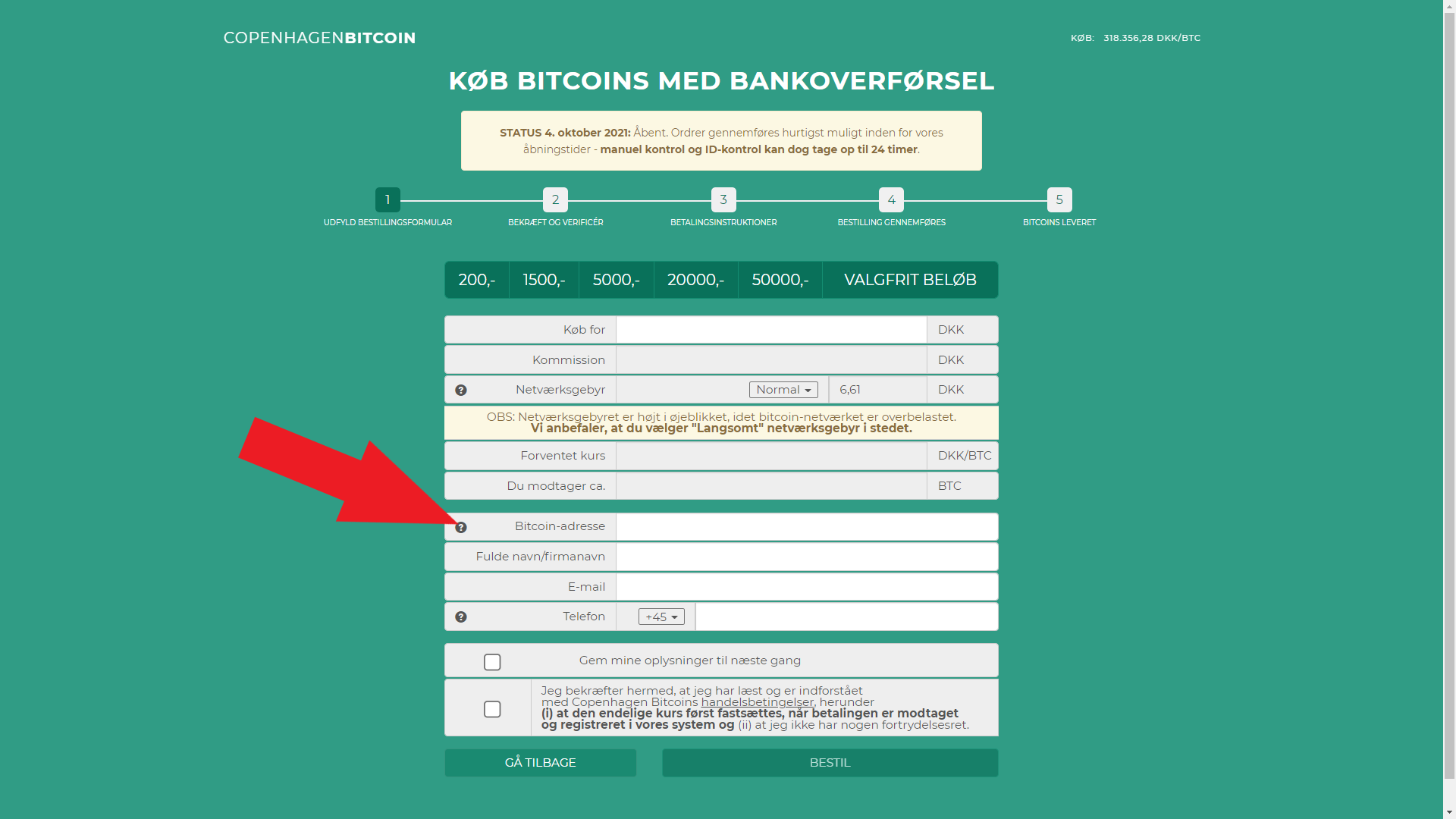 14 Copenhagen Bitcoin Formular